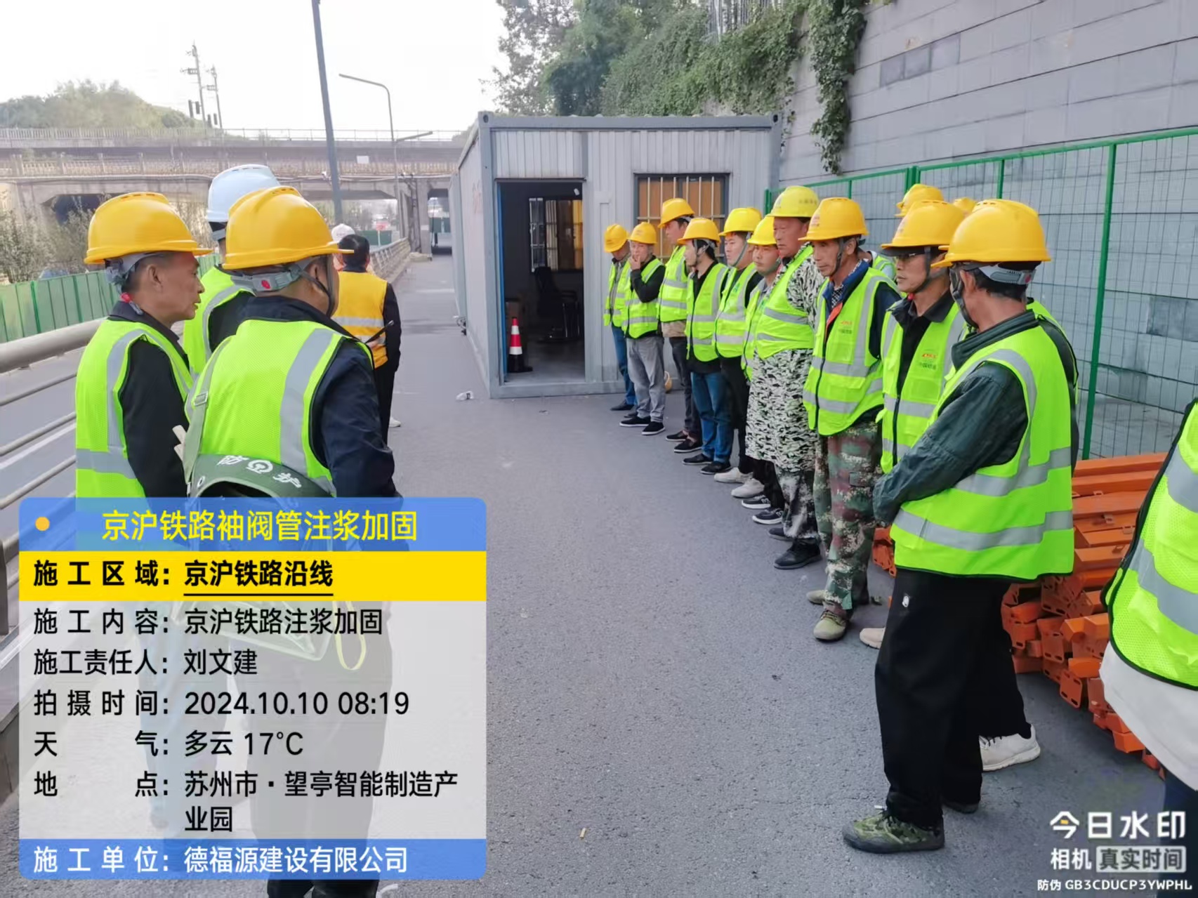 柳州哪种地面沉降加固方法最有效？